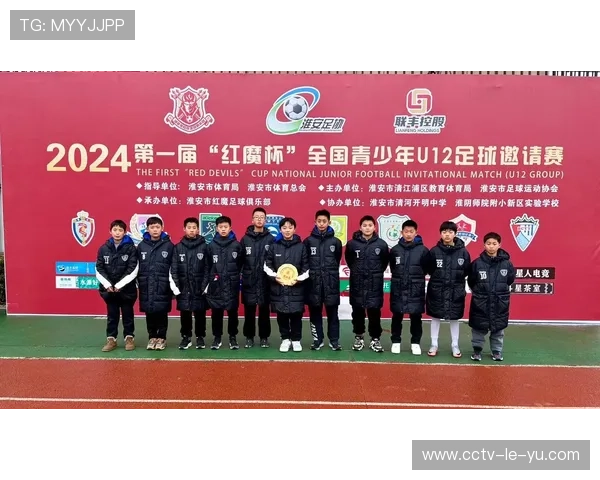 足球纪录片掀热潮 各大球队纷纷启动幕后拍摄计划