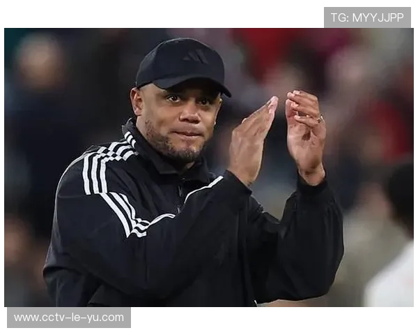 穆西亚拉接近复出，孔帕尼强调不急于让其出场